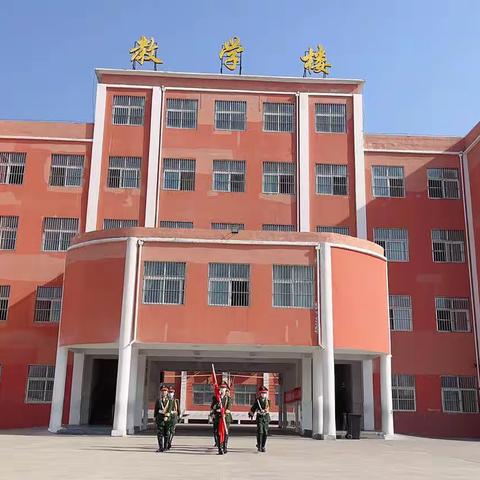 茴村正基超越小学第十周升旗仪式