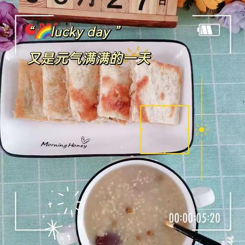 营养膳食，伴我成长——兰考县实验幼儿园舌尖上的美味【周一】食谱