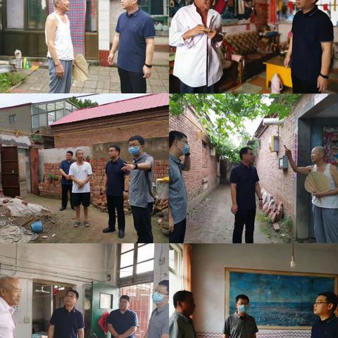 街道社区闻“汛”而动，切实筑牢安全防线