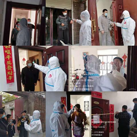 抗击疫情，街道社区在行动！