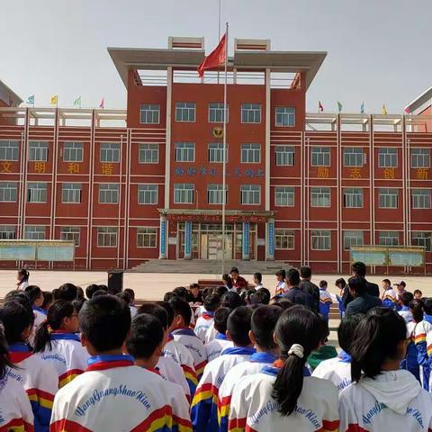 学党史  悟思想  办实事  开新局——民联镇寄宿制小学“爱心众筹  助学圆梦”爱心捐助活动