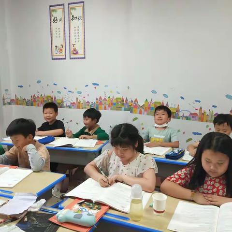 5月29日语文读写三阶课程