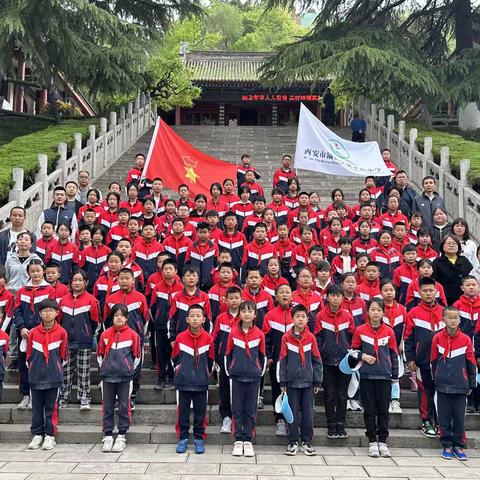 邵平店小学四年级研学之旅﻿“传承红色基因，争做时代好少年+拥抱大自然，探索奇幻动物世界”