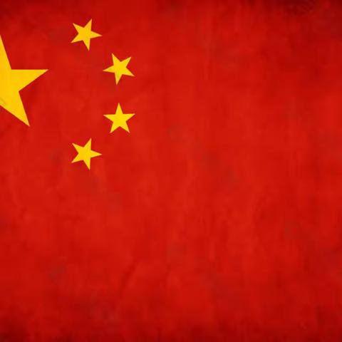 疫情就是命令、防控刻不容缓