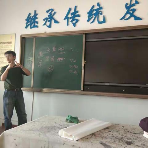 翰墨抒性情，佳作谱华章------国画高研班4月3日学习剪影。