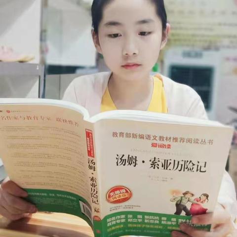 腹有诗书气自华