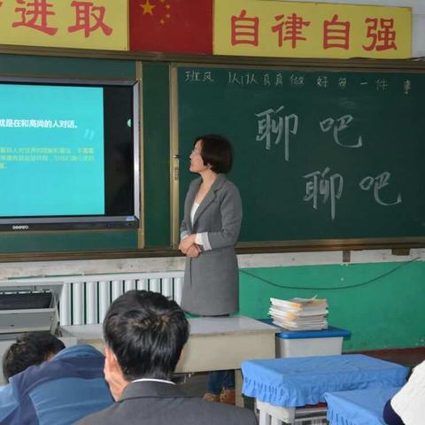 玉田开发区小学举办第二届教师聊书会活动