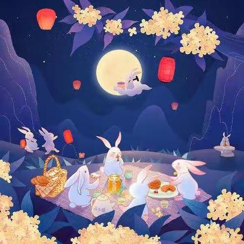 中秋节故事