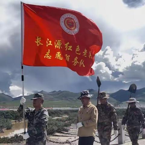 勇做风雨守护人