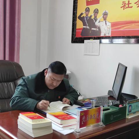 喜讯！治多县退役军人事务局孙灏同志获评2023年度全国退役军人服务中心“百名优秀主任”