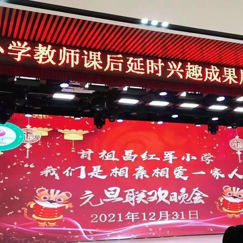 风筝有风，海豚有海，而你们有我