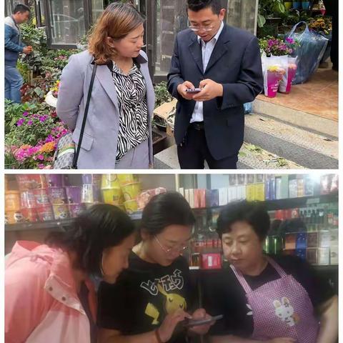 景泰支行开展“工银普惠行”青年先锋行动