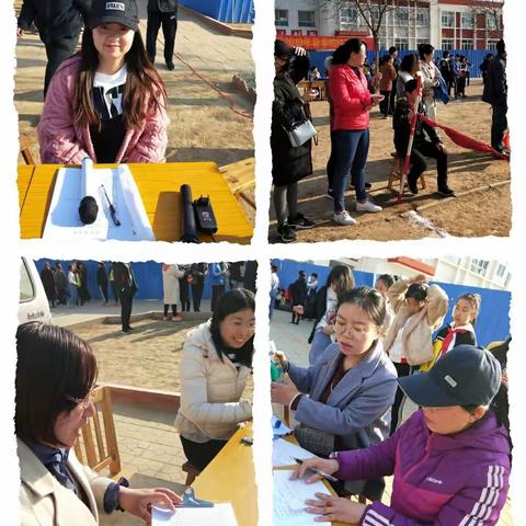 超越自我，激情飞扬——西城学区2019年春季运动会