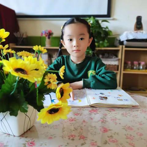 🎉 🎉 爱弥儿幼儿园大二班周一分享👉 《我名字的来历》👧 👦      💞...