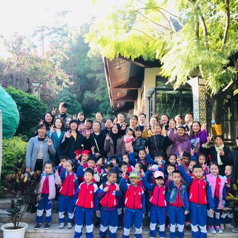 和冬天一起成长——姝含国学幼儿园诚宝宝班亲近大自然冬游活动