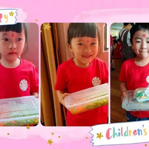 姝含国学幼儿园仁爱二家——“不一样的六一，不一样的我们”活动回顾