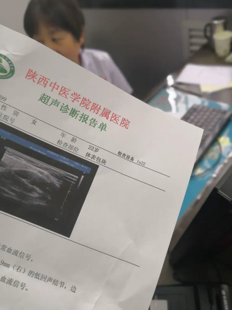 包含民航总医院医院排队代办挂号合规加急协调的词条