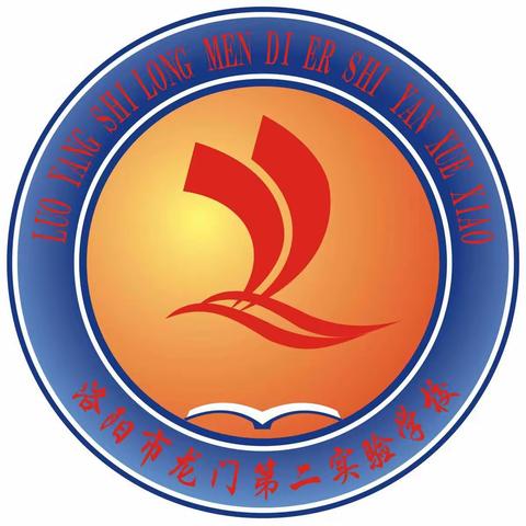 陶笛社团活动纪实