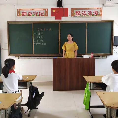 新教育之龙门二实校三二班班主任教育叙事