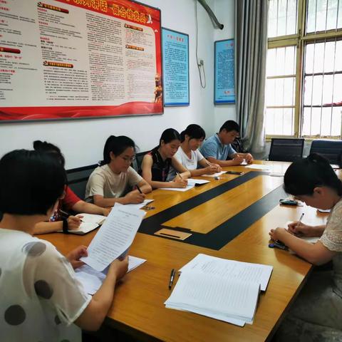 周至县总工会党支部召开党史学习教育专题组织生活会