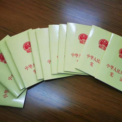 周至县总工会党支部积极开展2021年“宪法进机关”主题活动