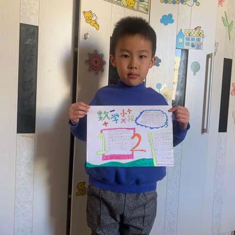 生命不息，乐学不止