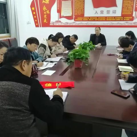 武桥完小推进“信息技术应用能力提升工程2.0项目”工作纪实