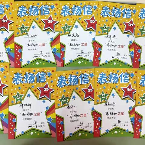 詹钰轩一年级下记录