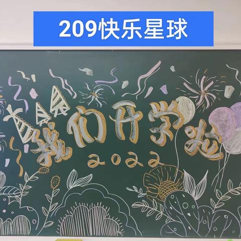 用爱❤️陪伴，静待🌸花开