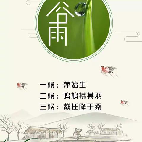 云卷云舒的美篇