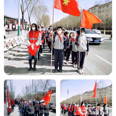 【金晶•家校】“温暖一座城  文明在行动”——灵武市第六小学创建全国文明城市家校联动社会实践活动