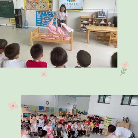 【宣传月活动】“幼小衔接，我们在行动”之中班“生活小能手，快乐显身手”