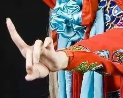 兰花指