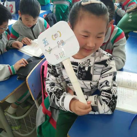 四班运动员剪影