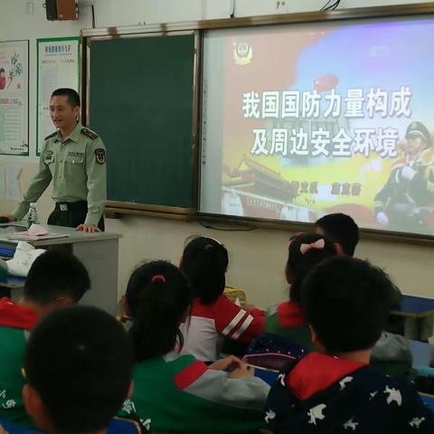 魅力新课堂，智慧来分享——五四班“家长进课堂”活动