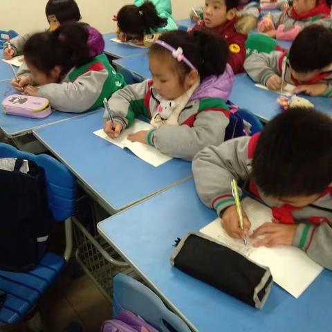 智慧家长进课堂