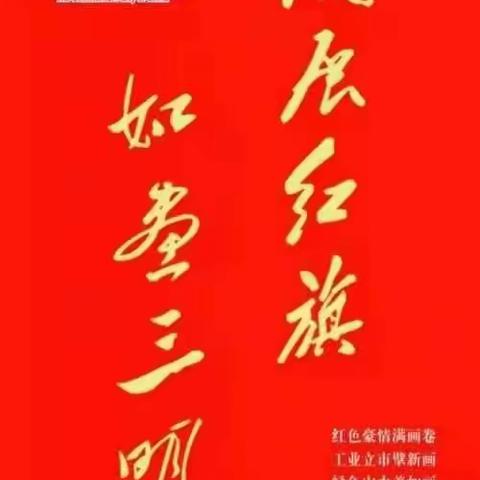 实践出真知 体验砺意志——2021年沙县区第六中学八年级学生社会实践活动完结篇