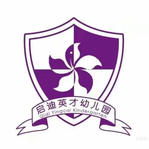 数学课来啦！