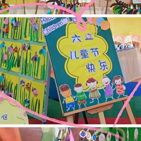 遇见童心，邂逅童画——孟州市蓝天幼儿园“展风采 庆六一”大型画展