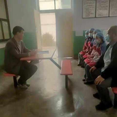 “食”刻坚守、安全相伴——西和县晒经九年制学校国庆假期食品安全及疫情防控培训会