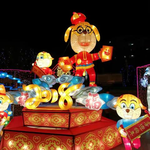 恭祝大家2018新学期更上一层楼，天天快乐(✪▽✪)