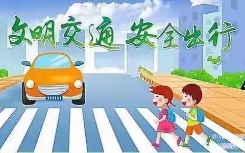 【停课不停学，成长不停歇】静海区第六幼儿园小二班线上教学系列活动5.25