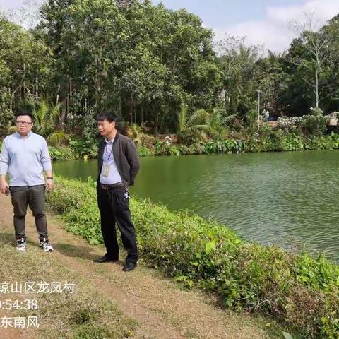 2021年2月25日，海口市生态环境保护行政执法支队三大队对琼山区水产养殖项目开展巡查工作