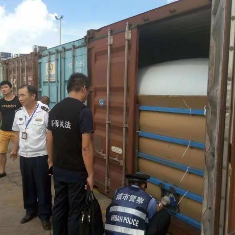【环保执法20171003】国庆长假期间重拳出击 联合执法 市环保局联合市公安局查处两家非法转运危险废物企业