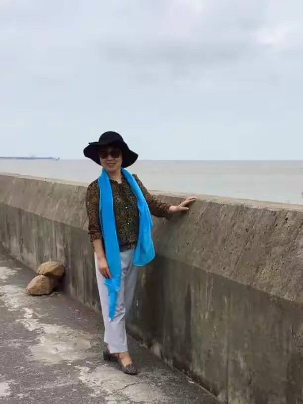 沈平