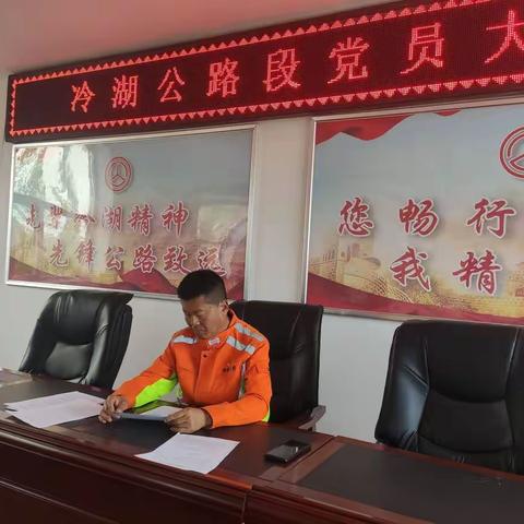 支部添新力  七一颂党恩