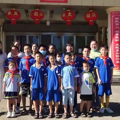 喜迎二十大,奋力向未来——桃谷山九年一贯制学校1803班家校联动主题活动