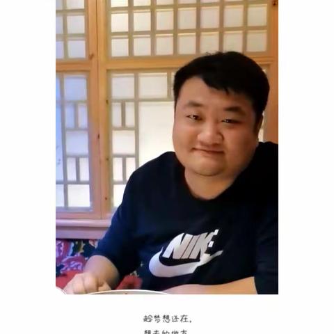 事事顺心的美篇