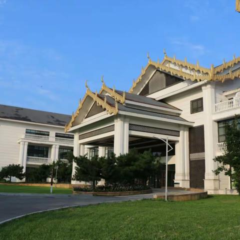 雁栖湖休闲记（交流版)