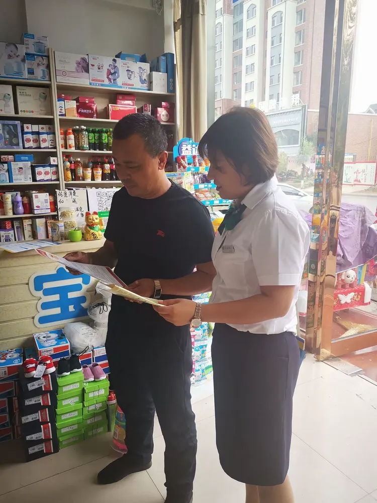 【人行山西吕梁孝义支行】 关于开展征信“千企万户”纾困行宣传活动总结